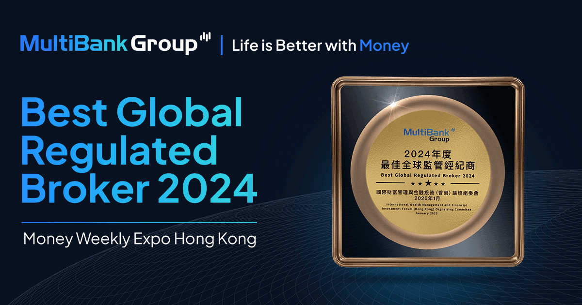 Company News China Expo 2025 En